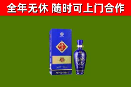 蒲市回收杜康