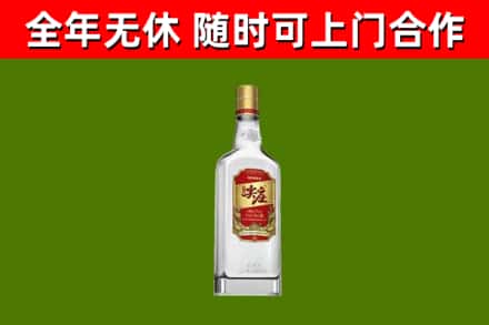 蒲市烟酒回收尖庄酒.jpg